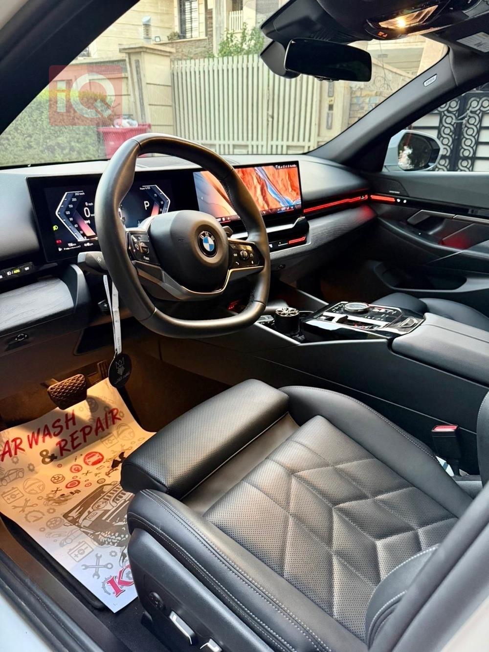 بي ام دبليو الفئة 5